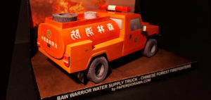 BAW foto1_paper model